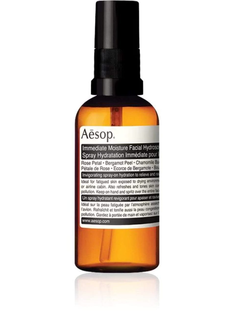 Aesop Immediate Moisture Facial Hydrosol. 2 Ounce
